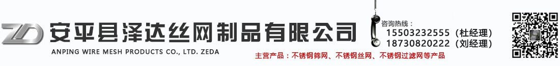 珠海長祺裝飾